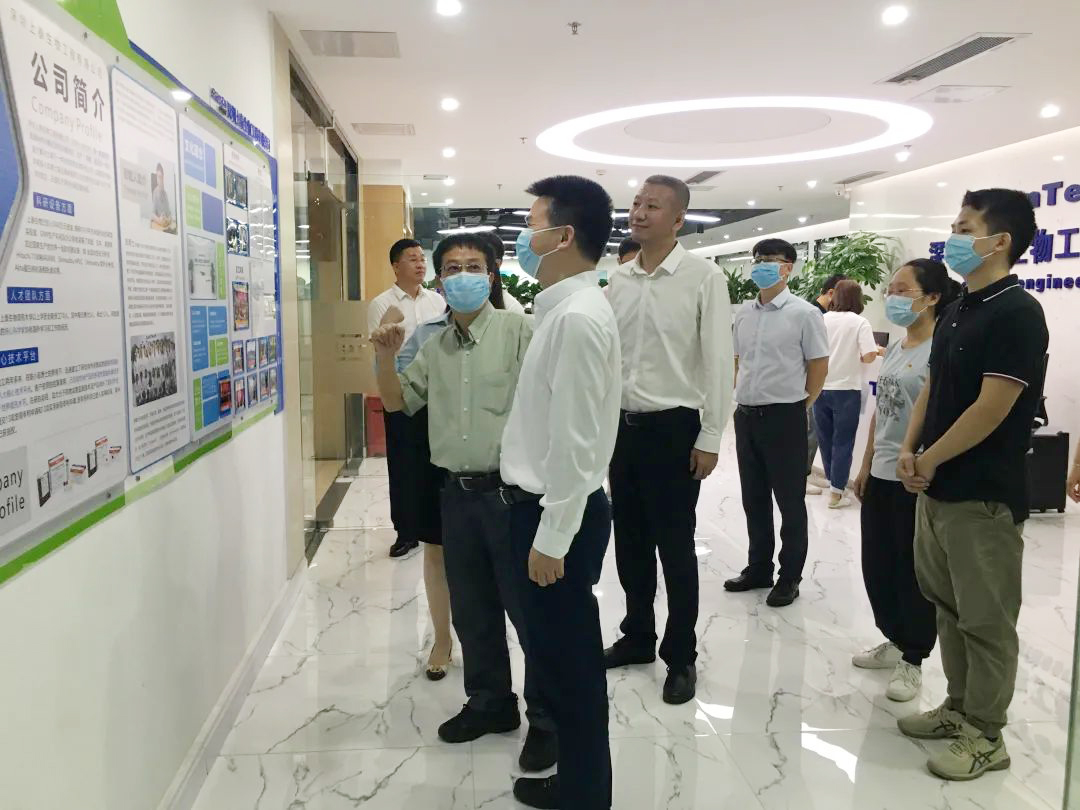光明区委常委、组织部部长曾无非一行莅临我司调研指导工作