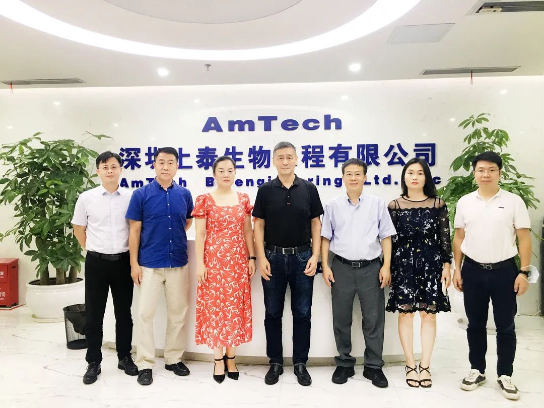 深圳市高促会靳晓明会长一行莅临我司调研指导工作